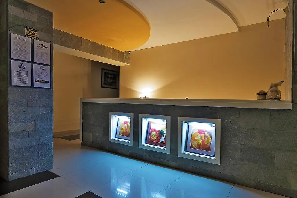 Grand Montana Hotel Банско